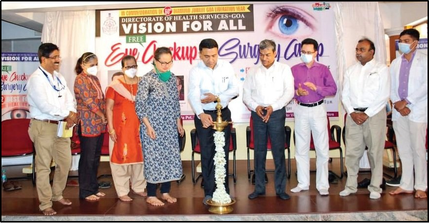 Image Name